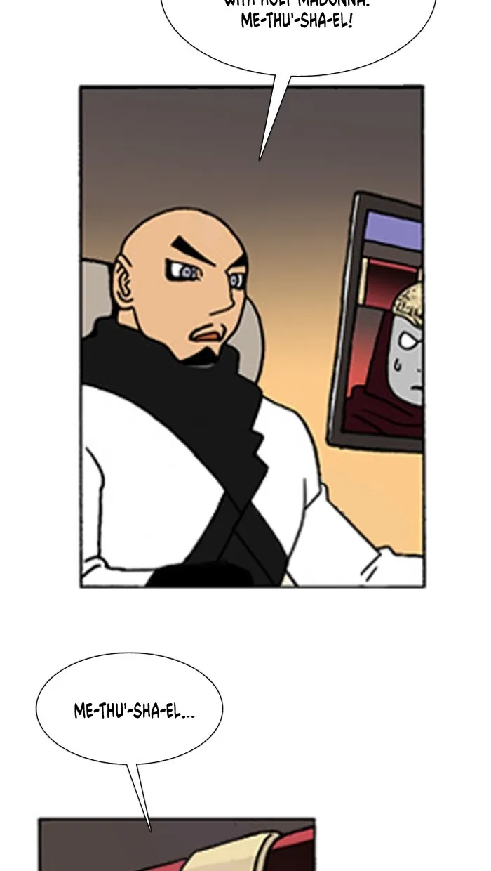 Read Denma chapter 479 image 6 on Lezhin