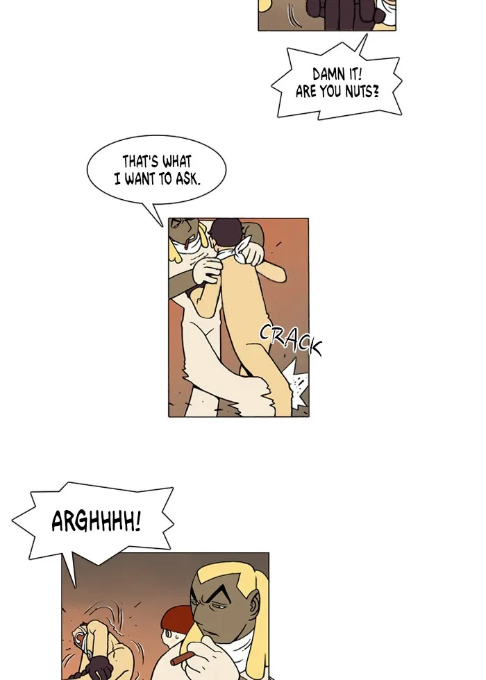 Read Denma chapter 48 image 6 on Lezhin