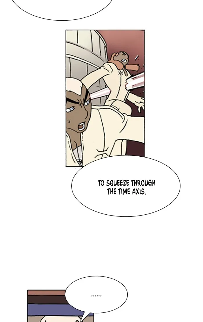 Read Denma chapter 483 image 15 on Lezhin