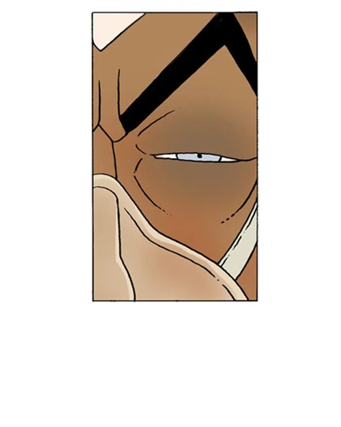 Read Denma chapter 483 image 22 on Lezhin