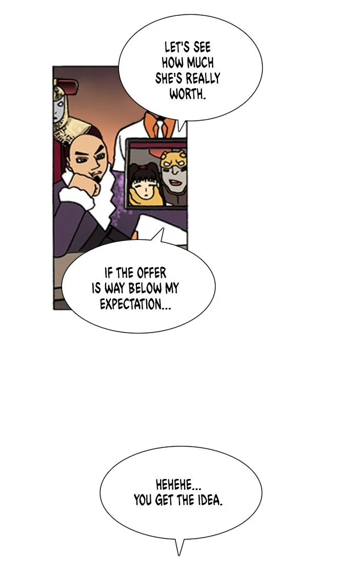 Read Denma chapter 485 image 16 on Lezhin