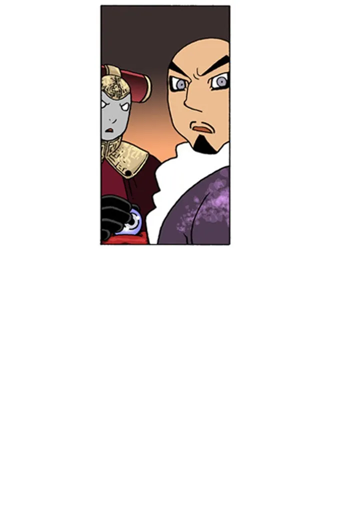 Read Denma chapter 485 image 6 on Lezhin