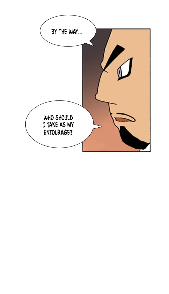 Read Denma chapter 486 image 20 on Lezhin
