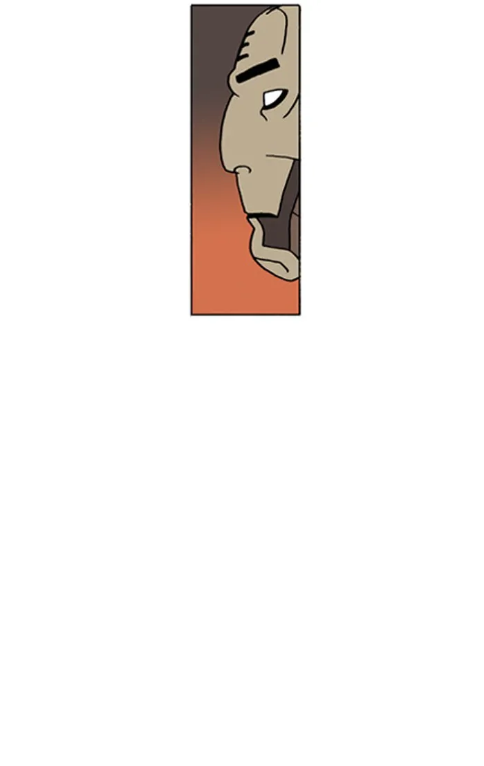 Read Denma chapter 486 image 4 on Lezhin