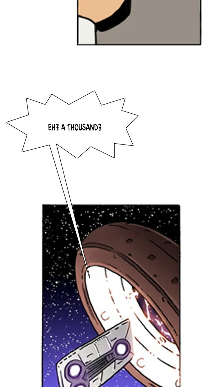 Read Denma chapter 487 image 12 on Lezhin