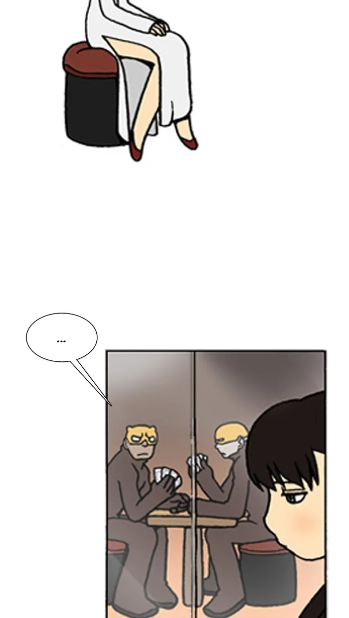 Read Denma chapter 487 image 14 on Lezhin