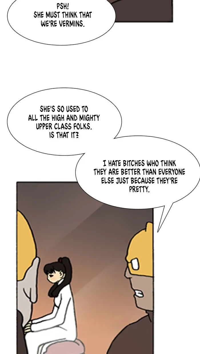 Read Denma chapter 487 image 17 on Lezhin