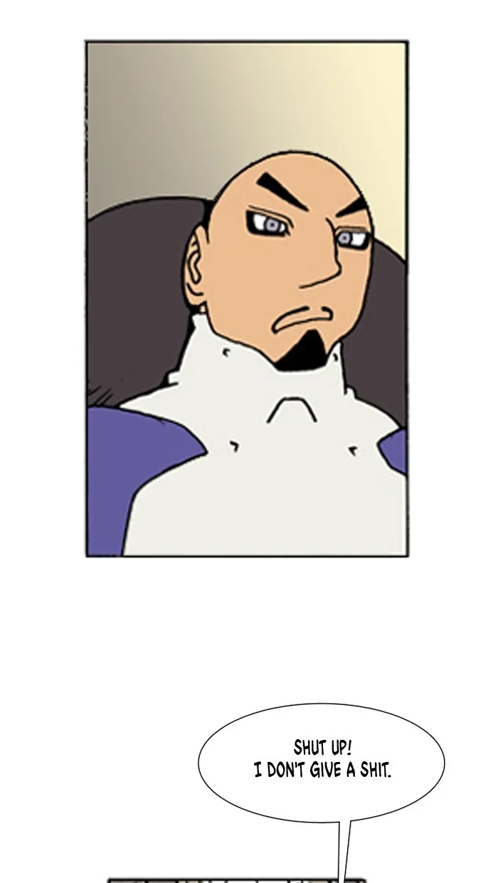 Read Denma chapter 487 image 7 on Lezhin
