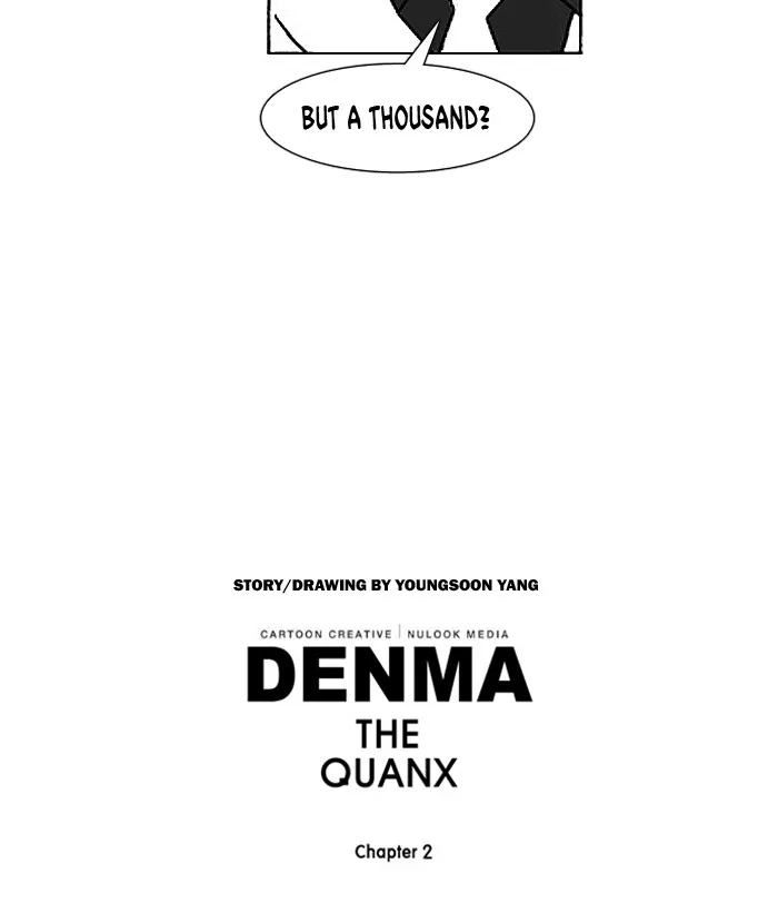 Read Denma chapter 488 image 21 on Lezhin