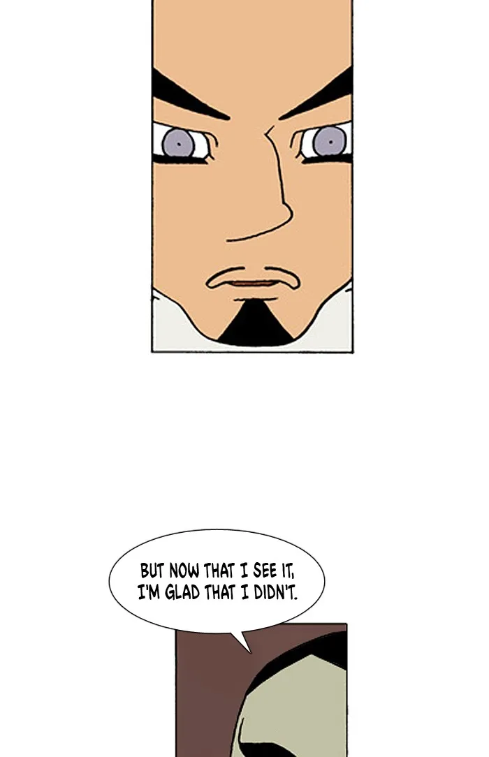 Read Denma chapter 489 image 15 on Lezhin