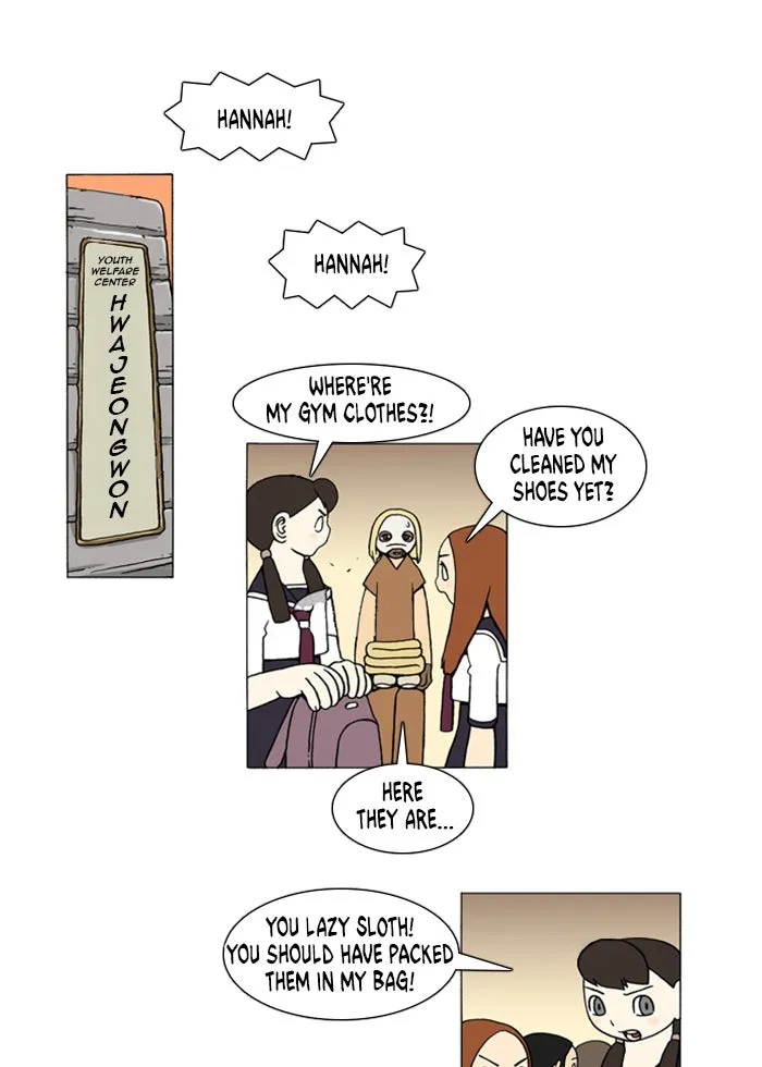 Read Denma chapter 49 image 10 on Lezhin