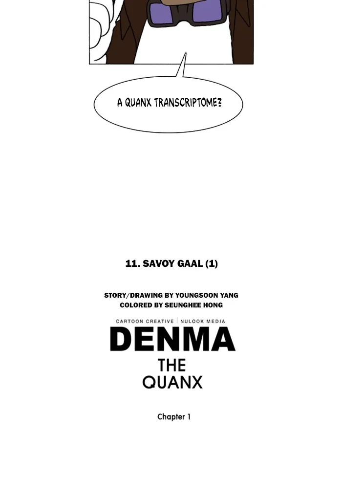 Read Denma chapter 49 image 27 on Lezhin