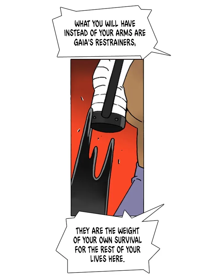 Read Denma chapter 491 image 17 on Lezhin