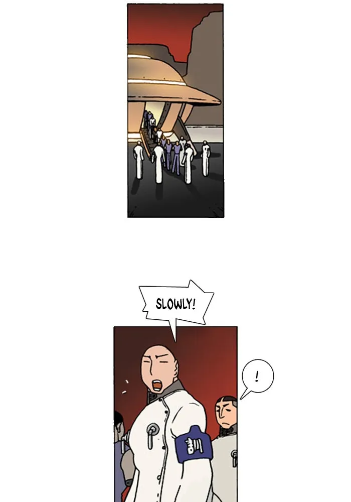 Read Denma chapter 491 image 4 on Lezhin