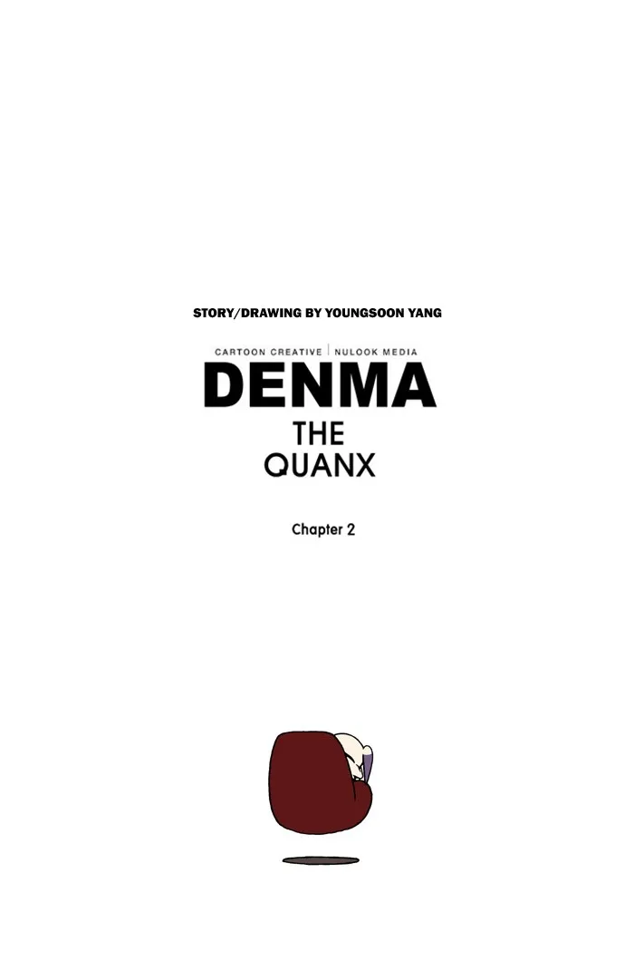 Read Denma chapter 492 image 34 on Lezhin