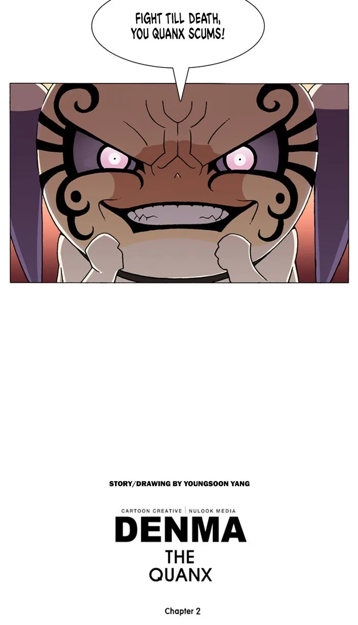 Read Denma chapter 493 image 26 on Lezhin