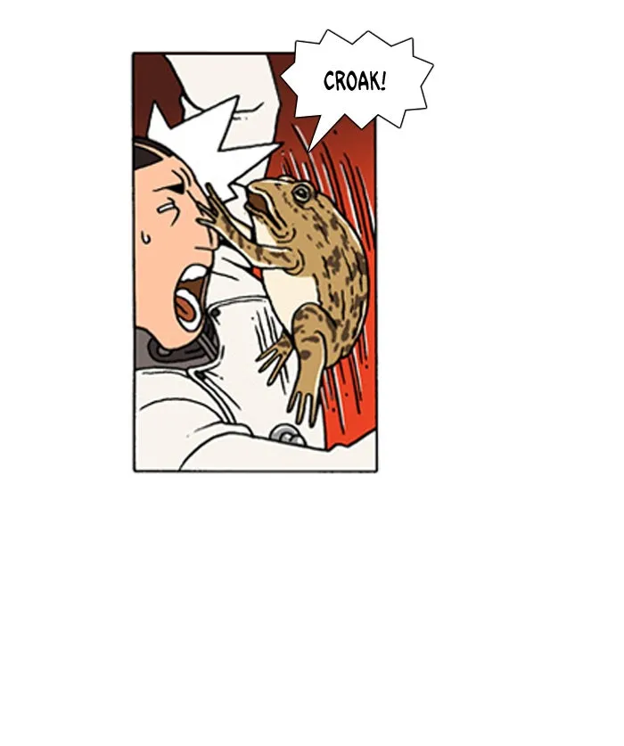 Read Denma chapter 494 image 24 on Lezhin