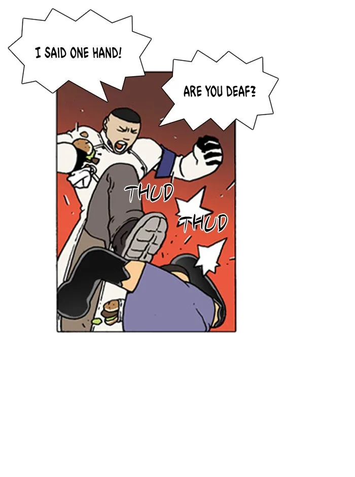 Read Denma chapter 494 image 5 on Lezhin