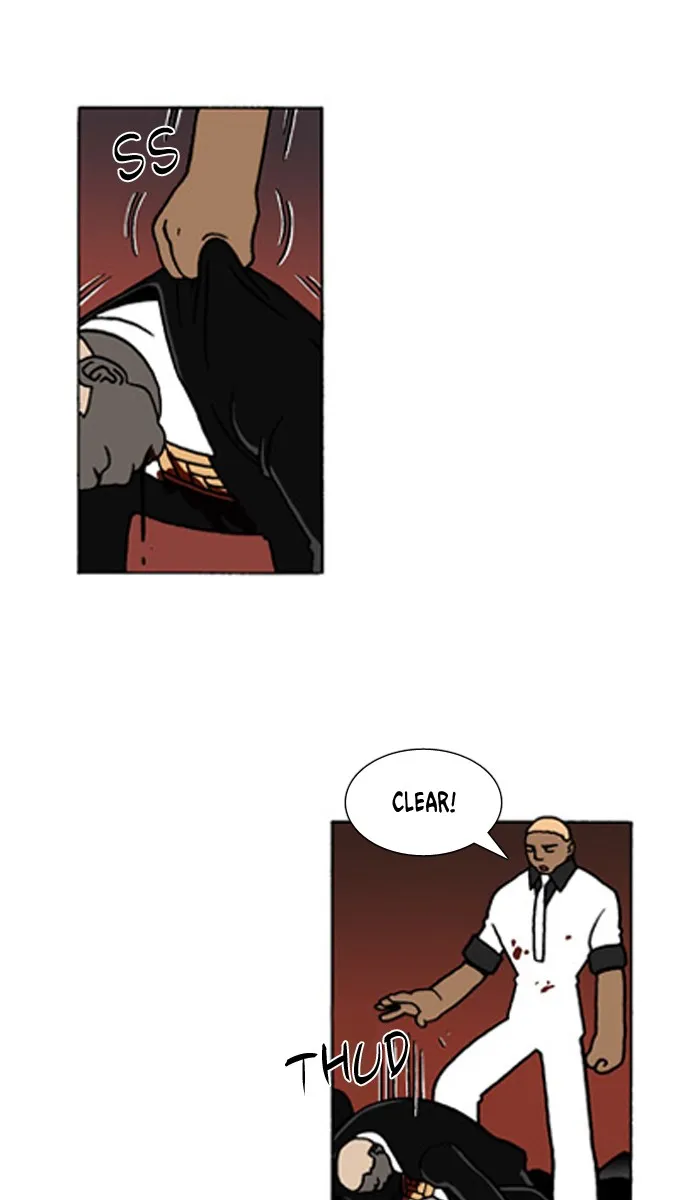 Read Denma chapter 496 image 1 on Lezhin