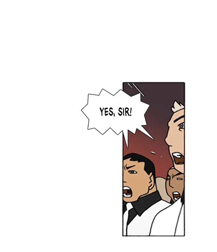 Read Denma chapter 496 image 18 on Lezhin