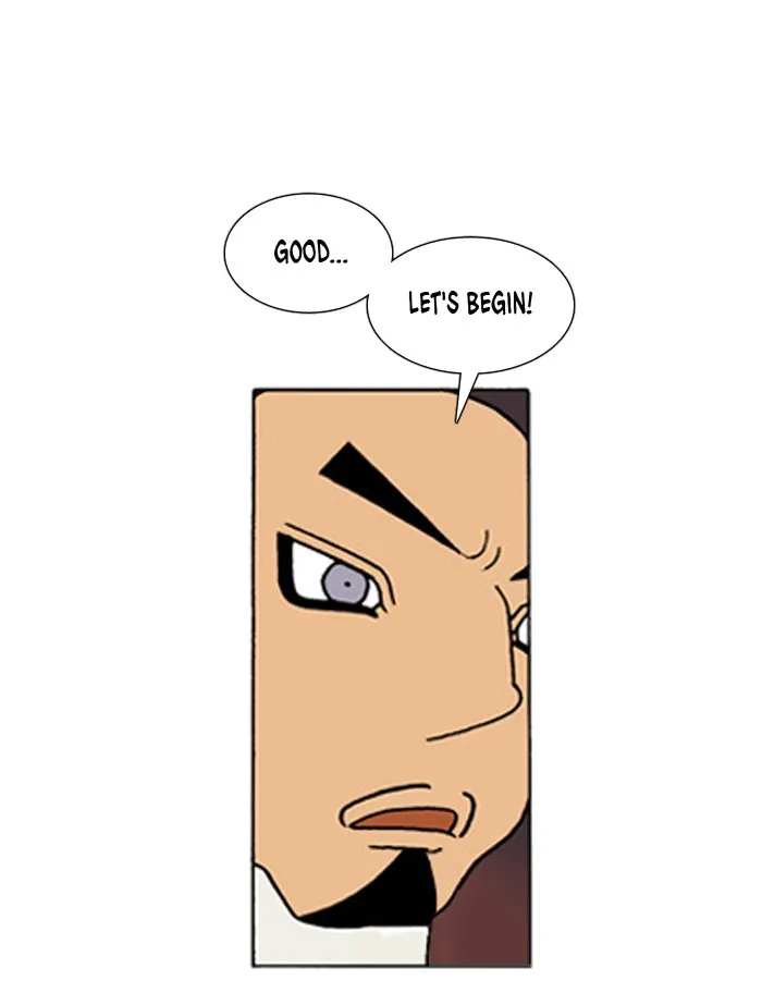 Read Denma chapter 496 image 19 on Lezhin