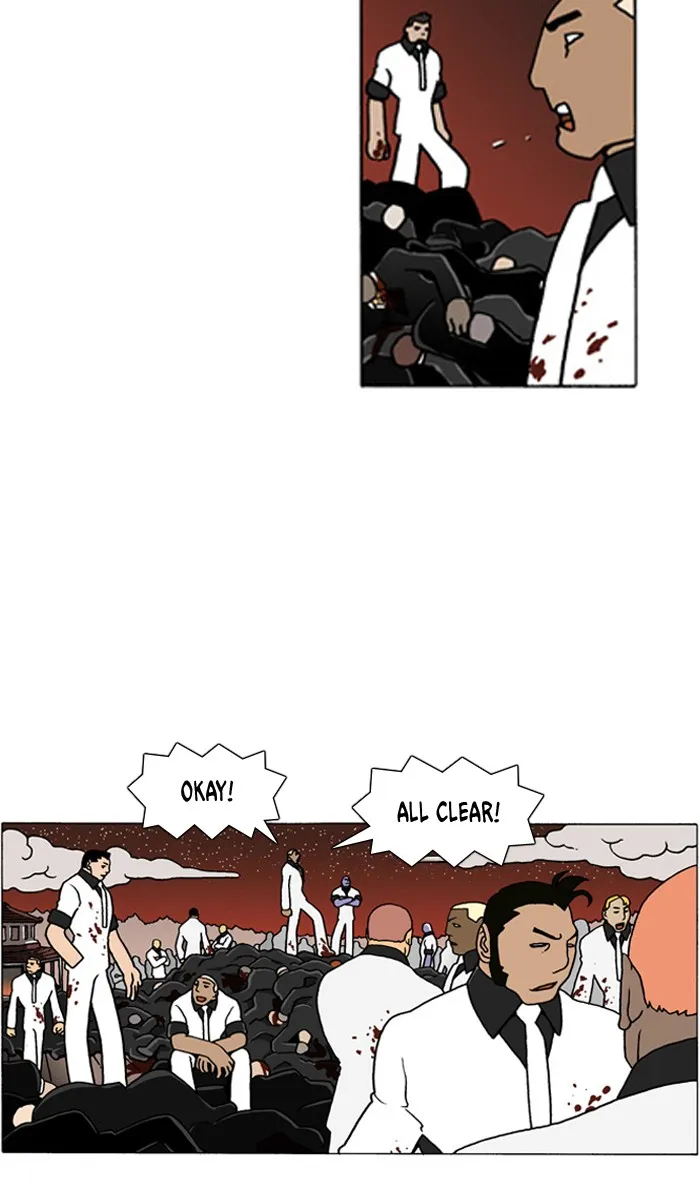 Read Denma chapter 496 image 3 on Lezhin
