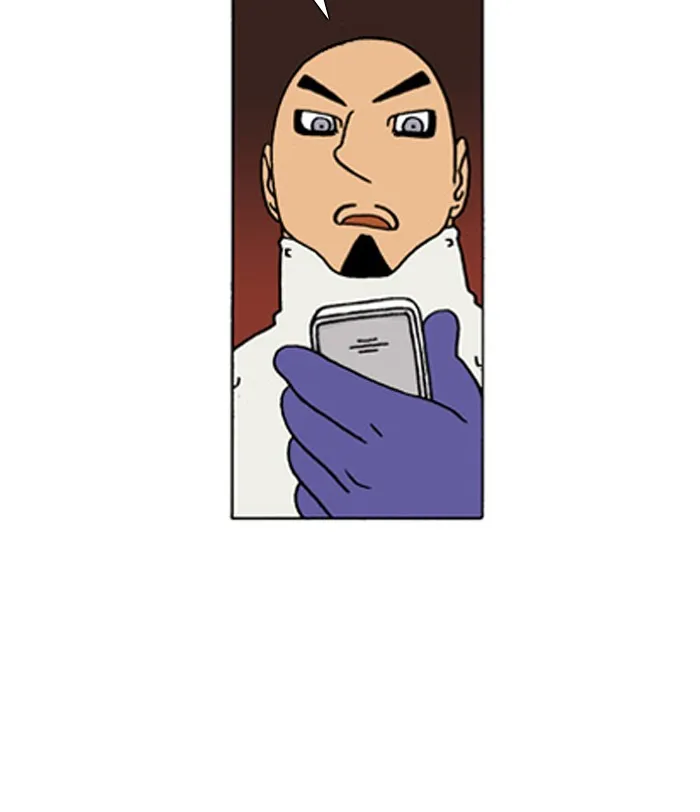 Read Denma chapter 496 image 7 on Lezhin