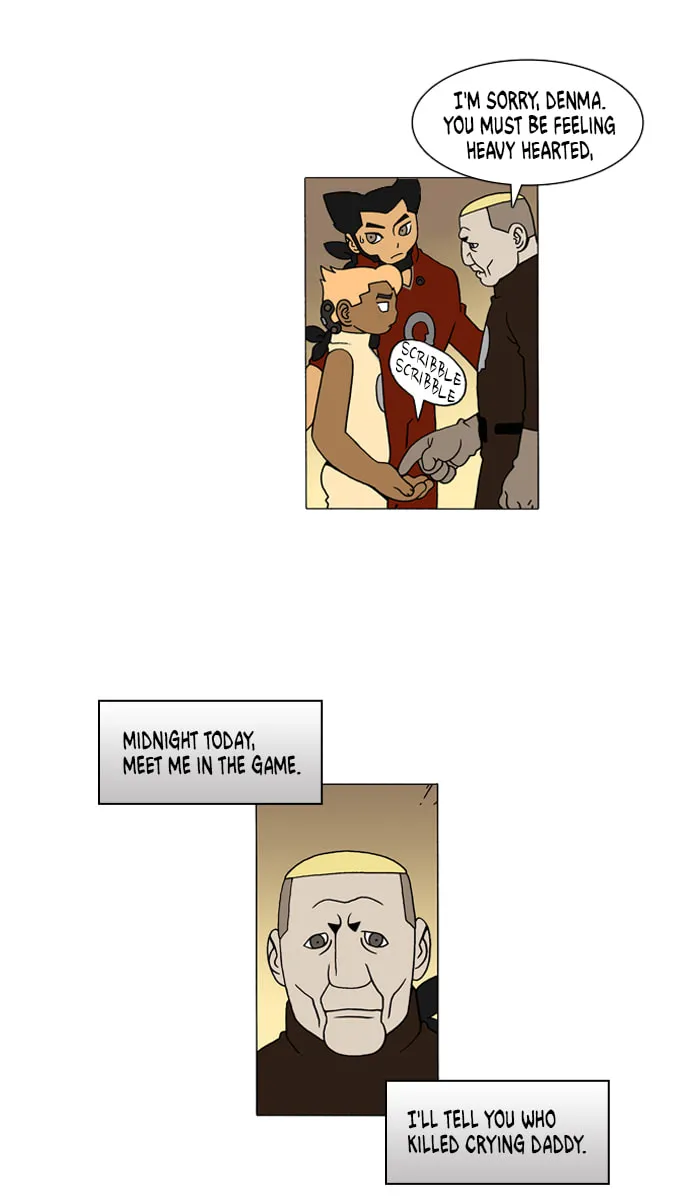 Read Denma chapter 5.2 image 15 on Lezhin