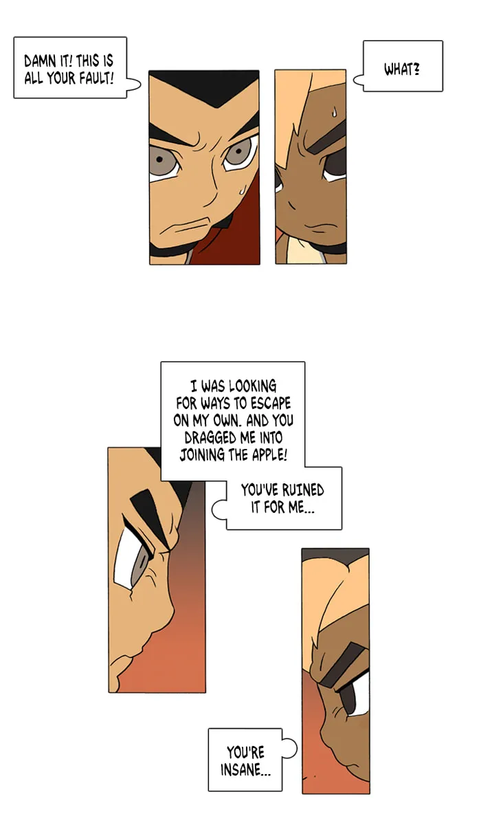 Read Denma chapter 5.2 image 3 on Lezhin