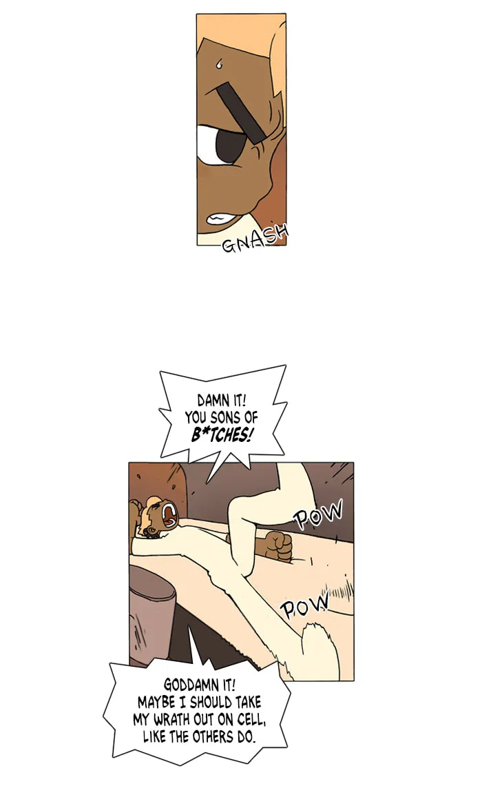 Read Denma chapter 5.3 image 20 on Lezhin