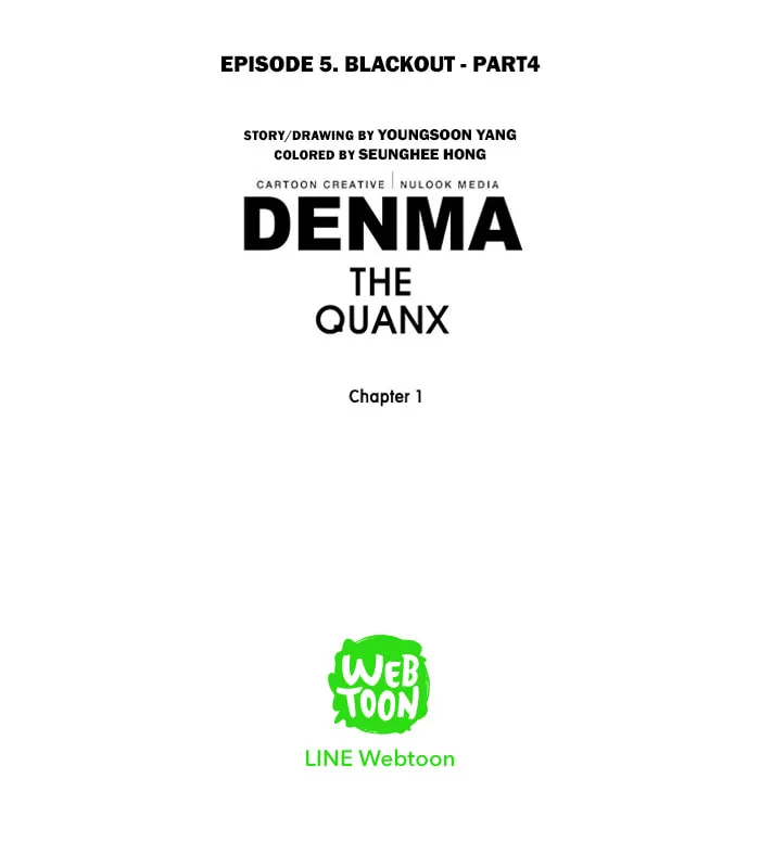 Read Denma chapter 5.3 image 24 on Lezhin