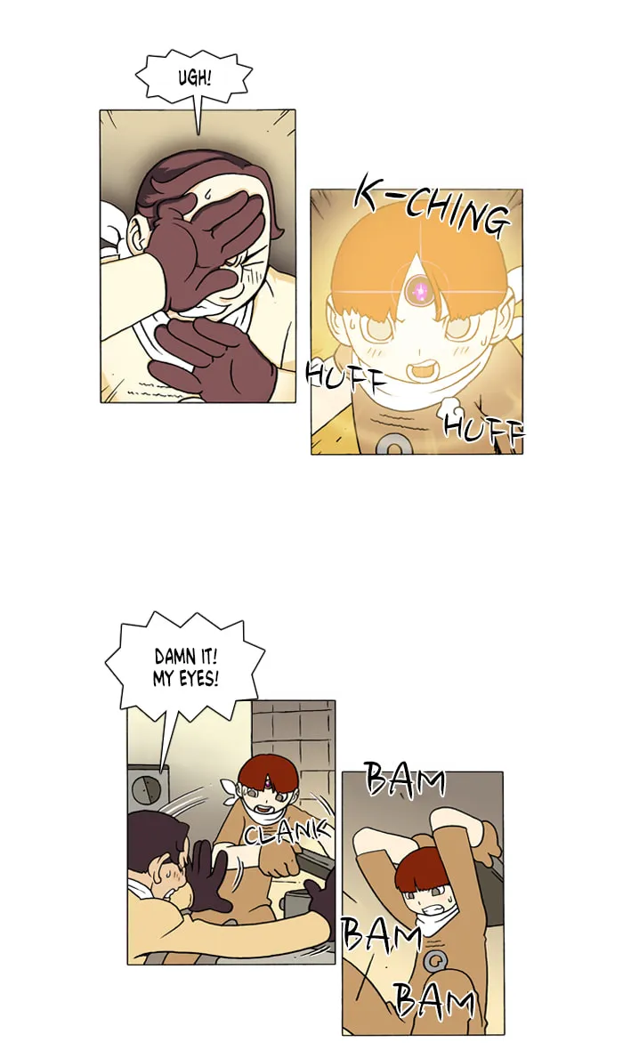 Read Denma chapter 5.6 image 12 on Lezhin