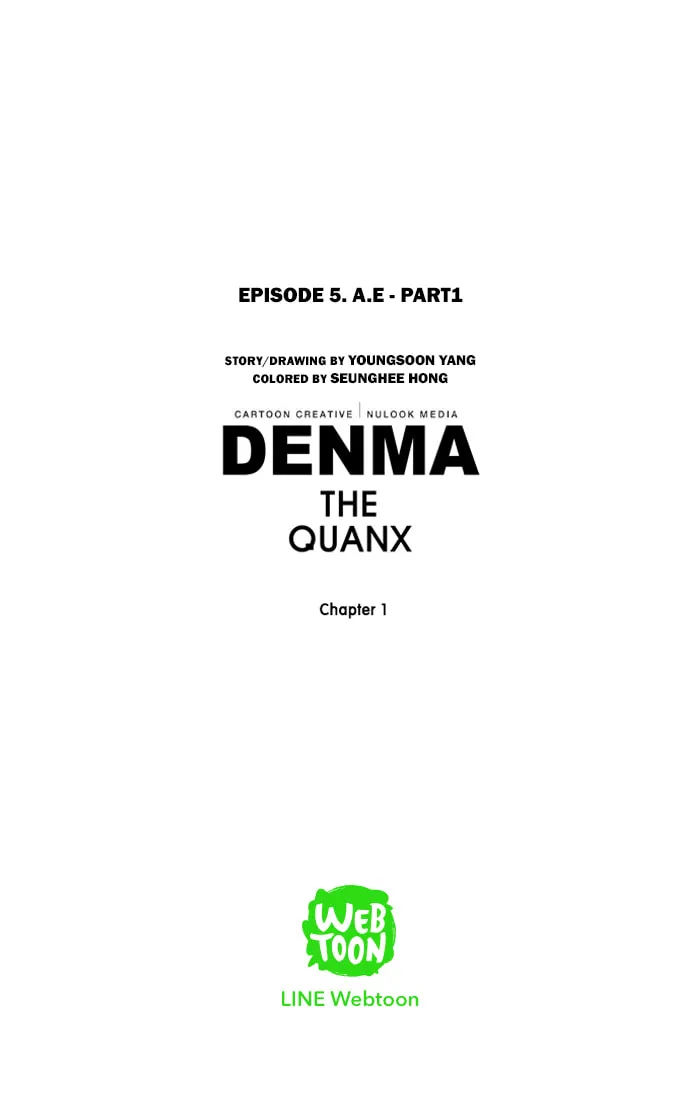 Read Denma chapter 5.6 image 15 on Lezhin