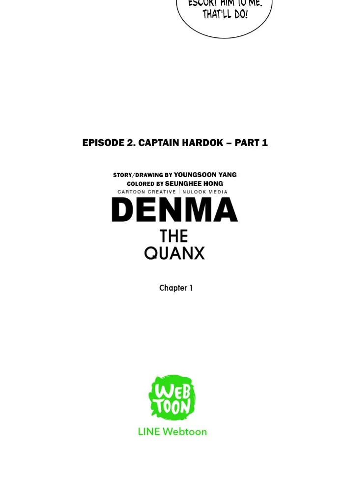 Read Denma chapter 5 image 17 on Lezhin
