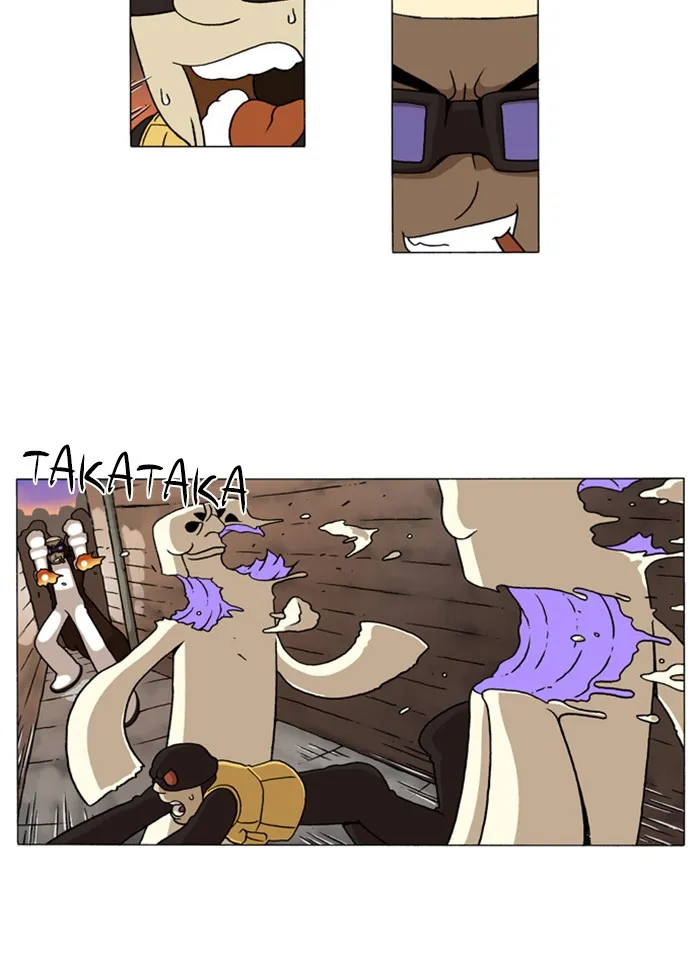 Read Denma chapter 50 image 7 on Lezhin