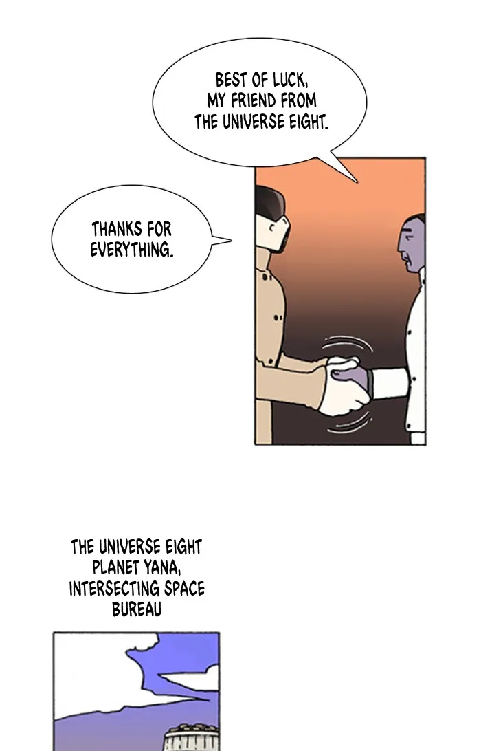 Read Denma chapter 500 image 5 on Lezhin