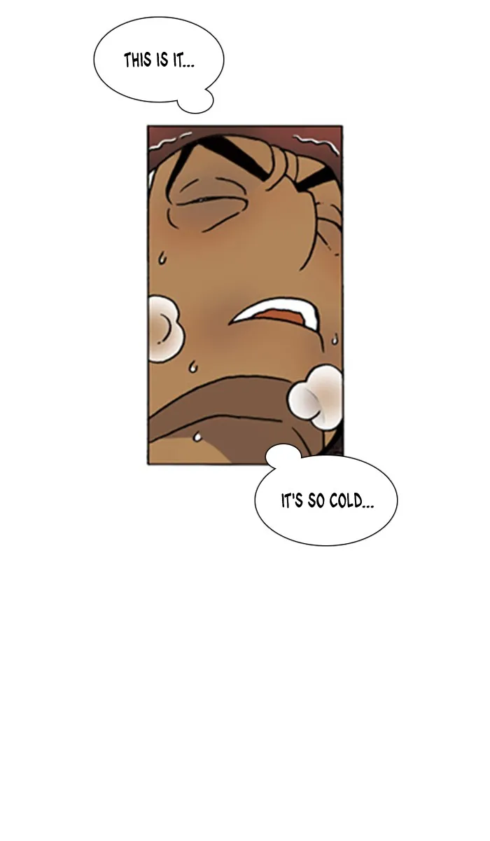 Read Denma chapter 501 image 12 on Lezhin
