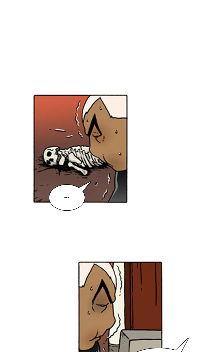 Read Denma chapter 501 image 3 on Lezhin
