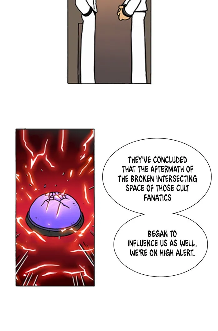 Read Denma chapter 503 image 6 on Lezhin