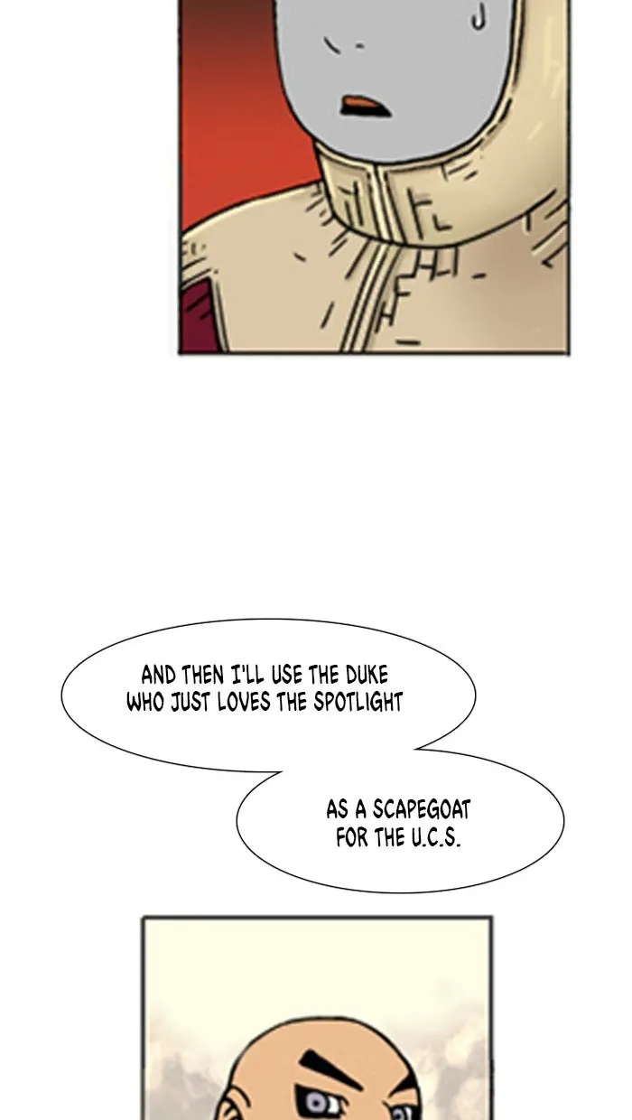 Read Denma chapter 506 image 13 on Lezhin
