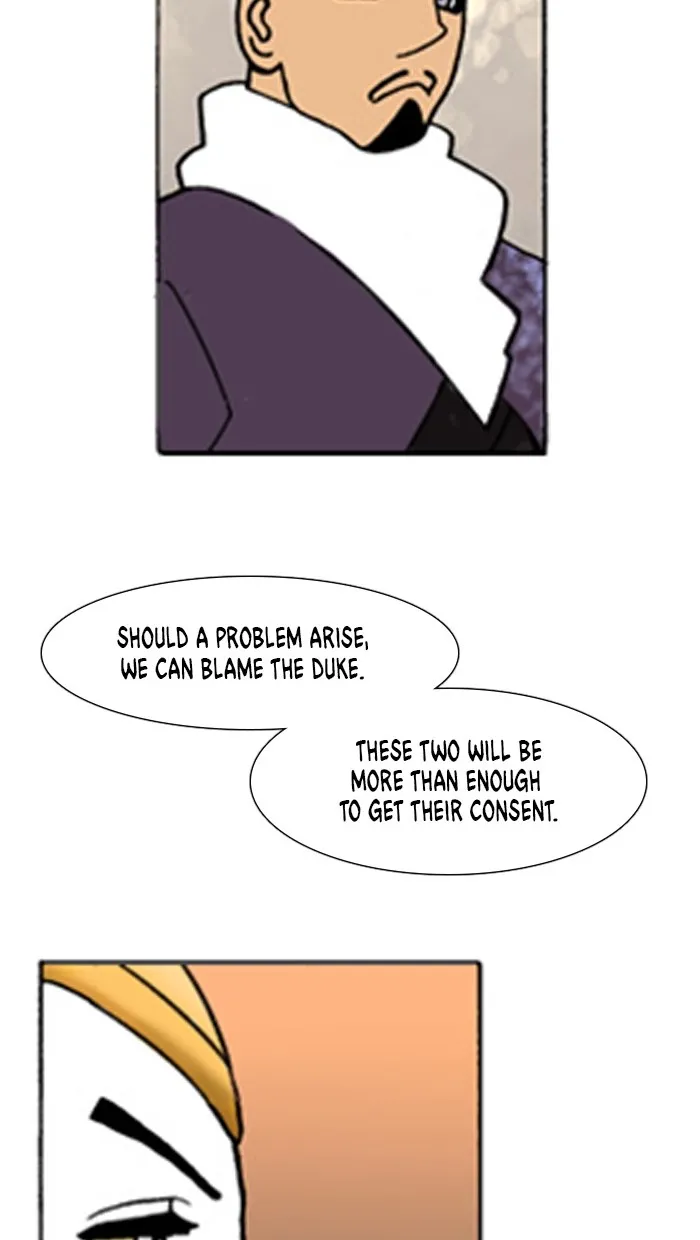 Read Denma chapter 506 image 14 on Lezhin