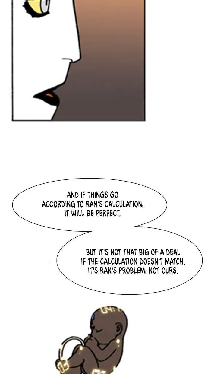 Read Denma chapter 506 image 15 on Lezhin