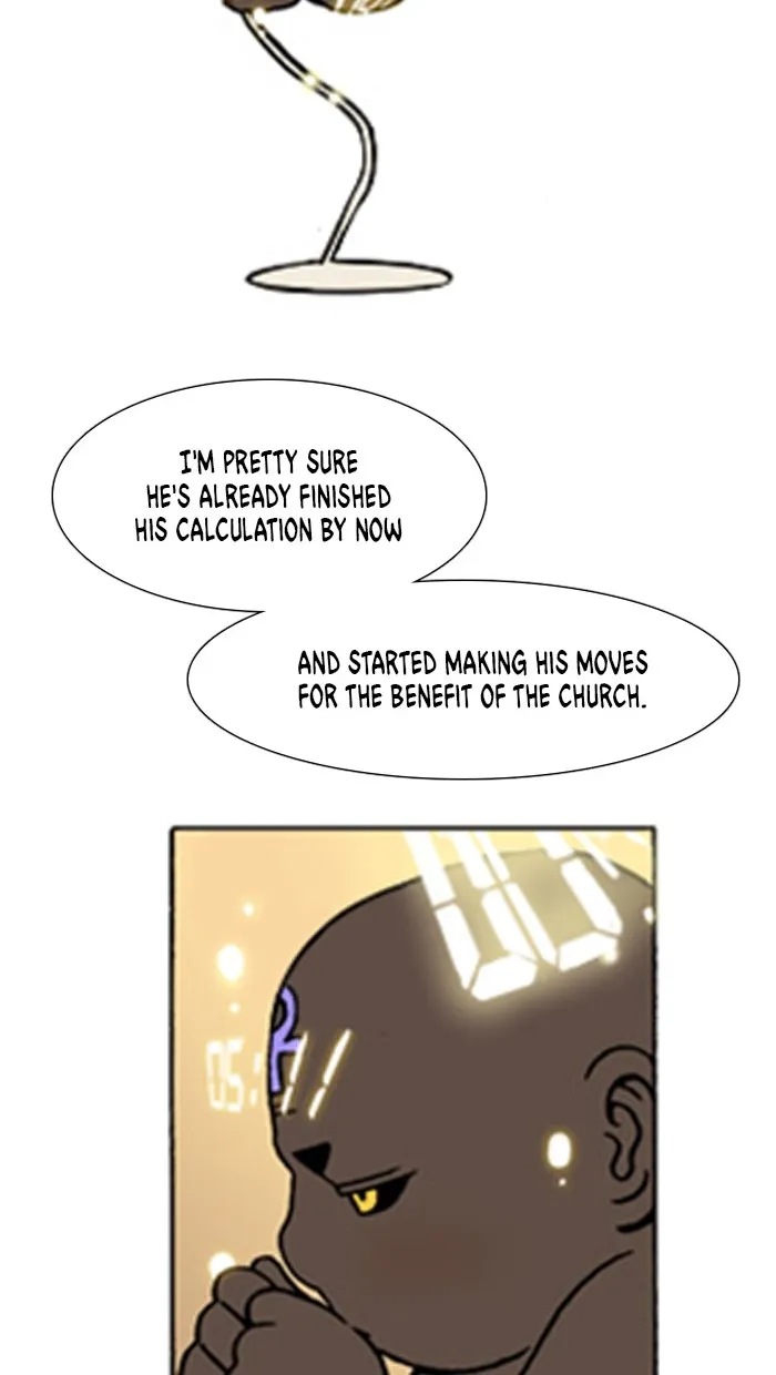 Read Denma chapter 506 image 16 on Lezhin