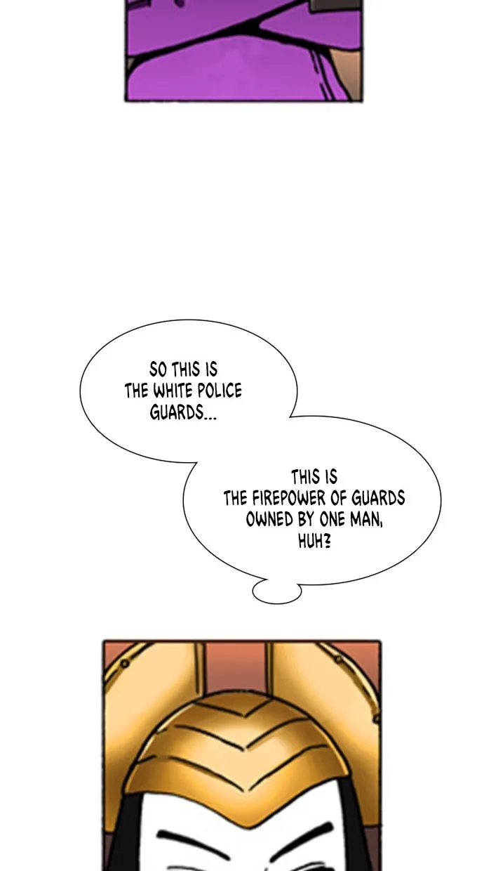 Read Denma chapter 506 image 24 on Lezhin