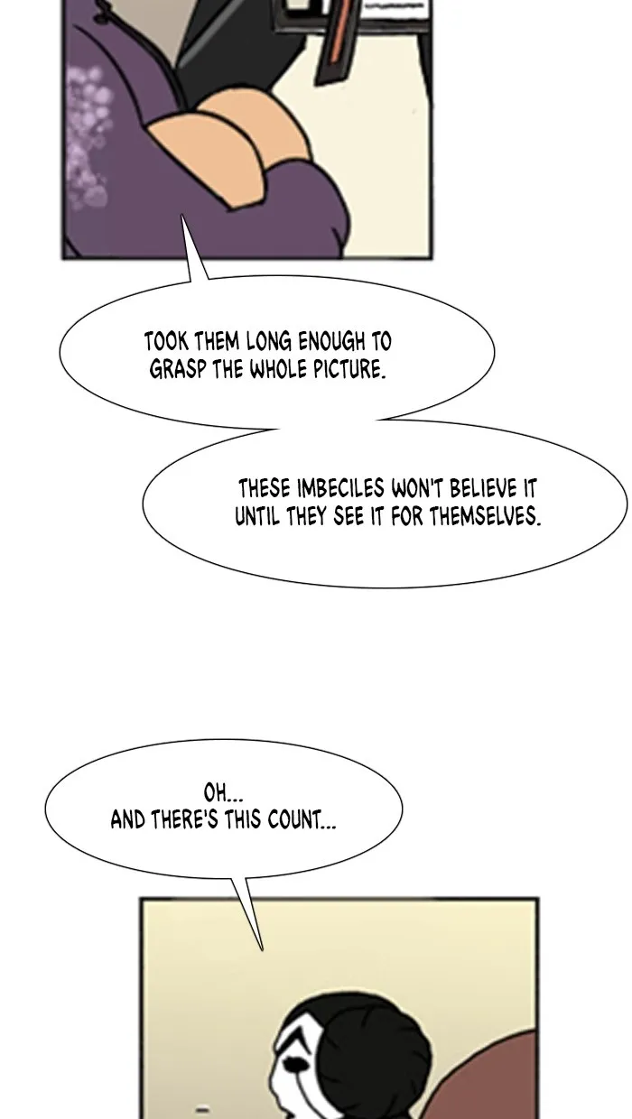 Read Denma chapter 507 image 20 on Lezhin