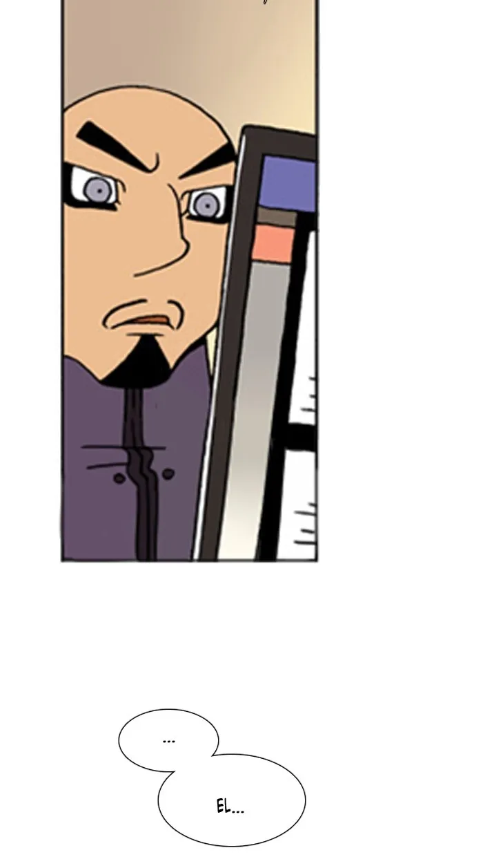 Read Denma chapter 507 image 22 on Lezhin