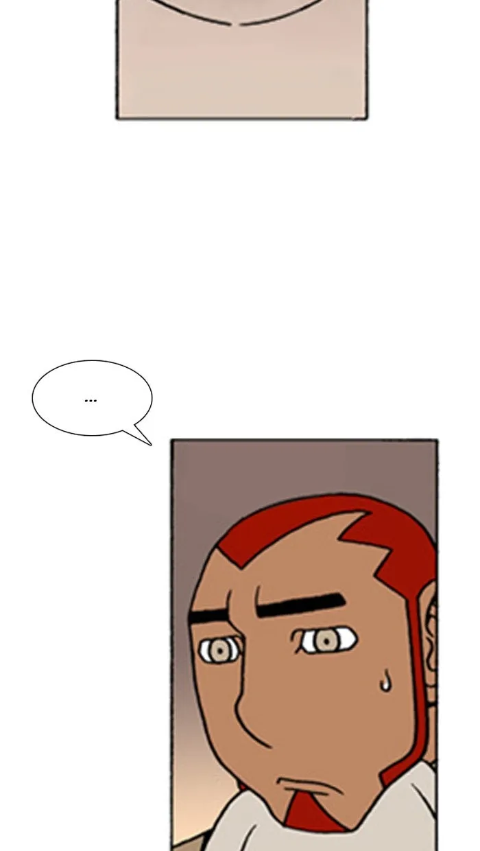 Read Denma chapter 507 image 6 on Lezhin