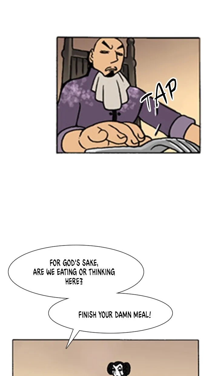 Read Denma chapter 507 image 8 on Lezhin