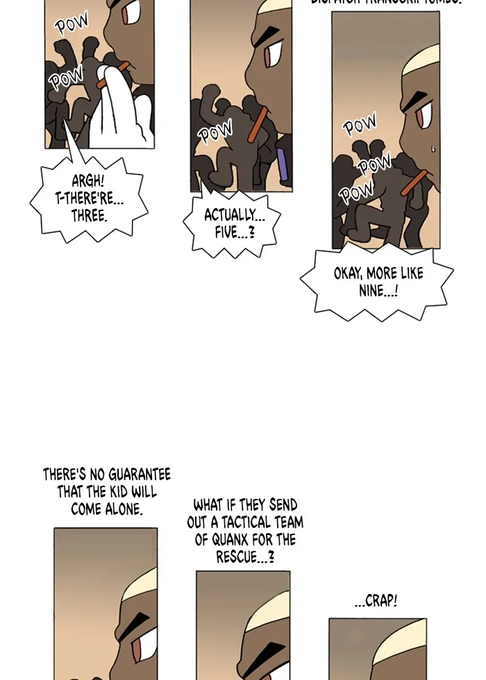 Read Denma chapter 51 image 15 on Lezhin