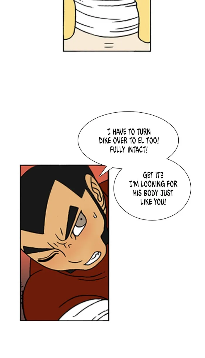 Read Denma chapter 510 image 16 on Lezhin